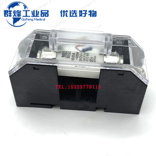 MIRO茗熔电器RGS4-aR-690V/55A75A85A100A110A快速熔断器保险丝 63A
