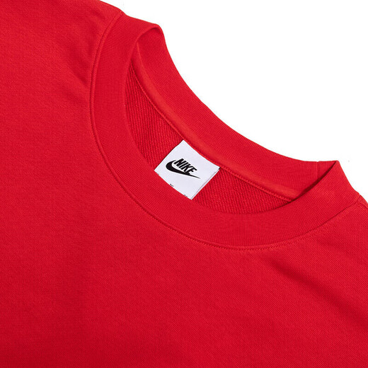 Nike (Nike) Herren Frauen französisches Terry -Paar Sportswear Fitness Training lässig Sweatshirt Pullover Round Neck Jacke Top FN3889/Geburtsjahr Rote Männer- und Frauenstil Single S