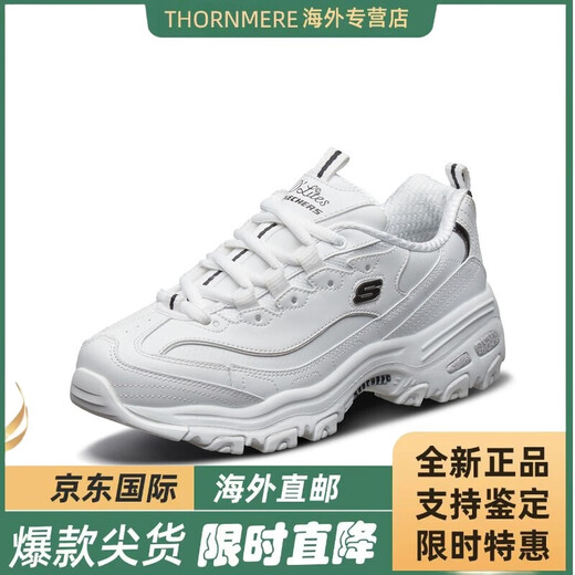 Skecher White Dad Shoes Женская летние белые туфли пары пары пары панда-ботинки на открытые повседневные кроссовки женский цветочный стиль 11977-wht 35
