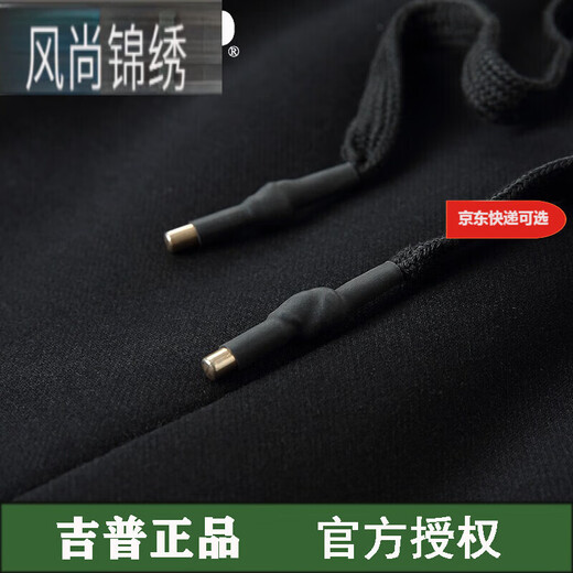 JEEP SPIRIT休闲裤男士加绒加厚棉裤秋冬保暖大码男装弹力小脚九分裤羊羔绒保 灰色(866口袋有拉链) L (90-115斤)