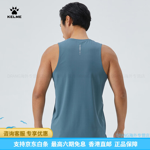 卡尔美（KELME）运动背心男夏季新款跑步健身衣薄款透气篮球无袖T恤 玛瑙黑 S