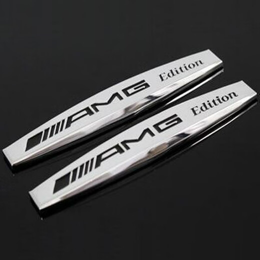 语森忆AMG E C S R ML GLA GLC GLE GLS级汽车改装车贴汽车金属贴标 奔驰12035mm