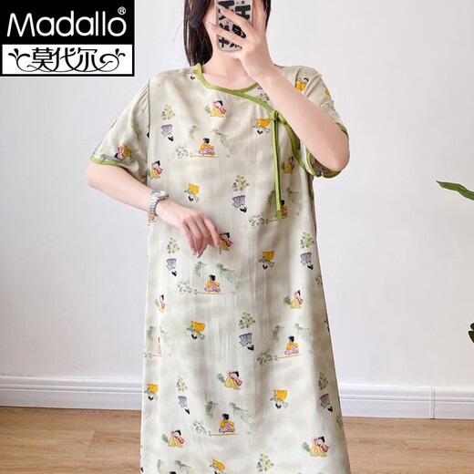 Modal cotton silk nightgown for women 2025 summer thin loose large size new mid-sleeved round neck short-sleeved pajamas artificial cotton home clothes Green branches and leaves A13781 single size (suitable for 95-155Jin [Jin equals 0.5 kg])