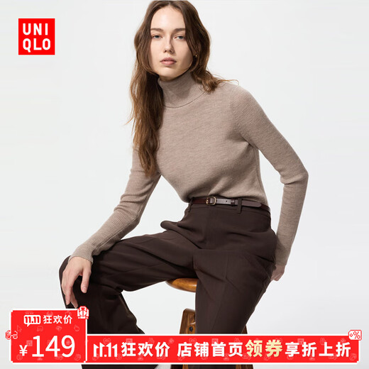 Uniqlo carnival price women's worsted merino wool ribbed two-lapel sweater 478337 31 beige L /160/88A