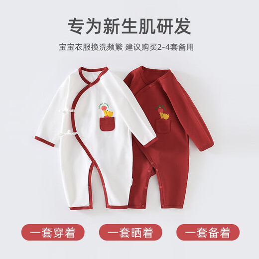 Disney (Disney) baby clothes, newborn onesies, New Year clothes, full-month baby's 100th birthday, festive red spring and autumn
