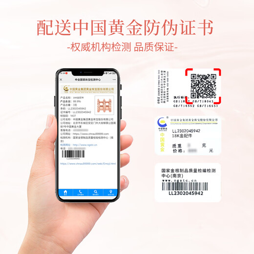 CHINA GOLD Heart-beating small waist 18K gold necklace for women 2025 new light luxury color gold pendant birthday gift for girlfriend and wife 18K gold heart-beating small waist pendant + K gold chain