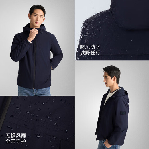 TOMMY HILFIGER25 new spring and summer men's windproof and waterproof trendy casual sports outdoor hooded soft shell jacket navy blue DW5 M (recommended 135-150Jin Jin equals 0.5 kg)