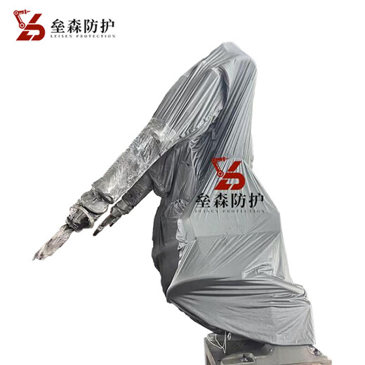 Leisen Protection Fanuc P-250iB spray painting robot protective clothing, anti-paint and waterproof splash spray industrial robot arm protective cover LSFH-AF250IB01