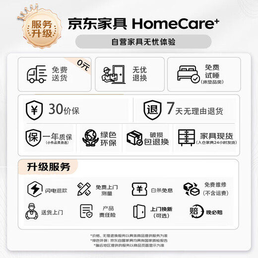 姗姗木艺笔记本增高架电脑支架显示器增高架桌面置物架宿舍办公桌收纳架
