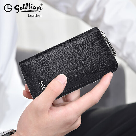
Goldlion key bag for men's large capacity genuine leather crocodile pattern universal multi-functional zipper cowhide card bag key bag [Black-grass] official fake one and three free gifts