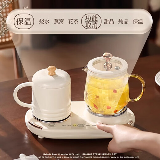 Japanese health pot, birthday gift for girls in the office, practical teacher's housewarming gift for mom and best friend, Rose Date Gift Bag, upgraded version - three-burner 0.6L