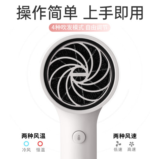 Philips (PHILIPS) Hair Dryer 3 Series Pro Fluorescent Barrel Pink Household Negative Ion Hair Care High Power Fast Drying Hair Dryer for Student Dormitories Birthday Gift