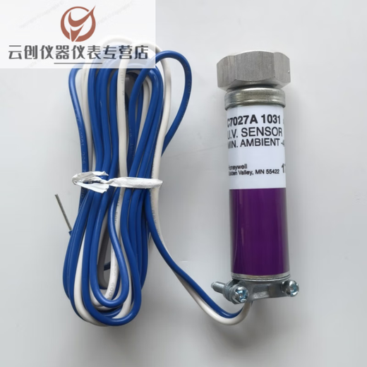 C7027A1049 Detector de llama original C7027A1031 C7027A1023 C7027A1049 original