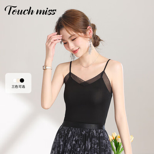 Tachimis Touch Miss Light Luxury Korean Style Vestear для женщин 2025 Летняя новая внутренняя тонкая базовая рубашка для женщин Beige L (рекомендуется 105-120Jin [Jin равно 0,5 кг]))