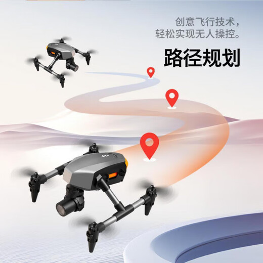 Mini Drone Photographie aérienne Haute définition Children XD1 Pliant Dual Camera Aircraft Primary School Student Camera Remote Control Control Aircraft XD1 Optical Flow Hover Dual Camera [4K Aerial Photography Version + Alloy] [One-Electric 丨 Video Tutorial] Accessoires + sac de transport