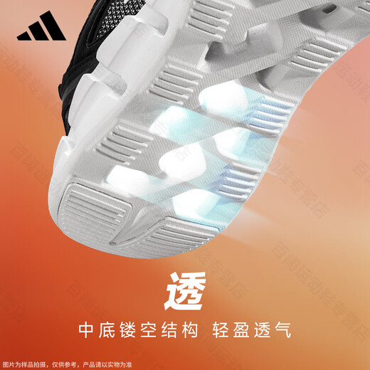 ADIDAS (ADIDAS) Breeze Serie informal Sports Shops 2025 Autumn New Men's Shoes Women's Shoes Mesh Aprendible Ligero Ligero Cambonante Zapatillas JH9754 [Producto auténtico oficial, una compensación falsa diez] 44.5