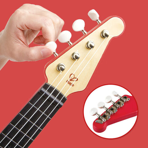 
Hape musical instruments for men and girls entry-level lighting ukulele children's toys beginners teaching lights small guitar lighting ukulele toys red handbags new and old packaging mixed hair