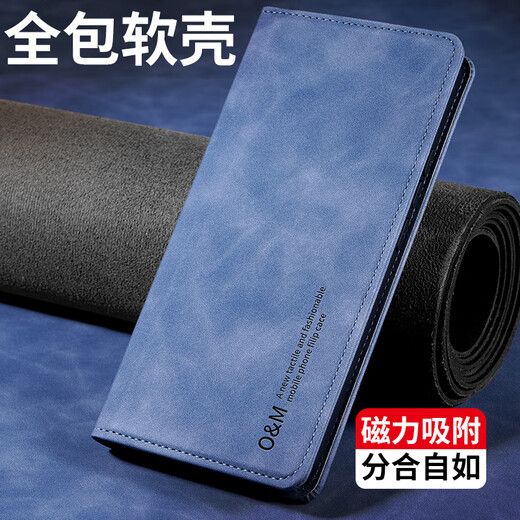 玖索适用realme真我GT5Pro手机壳RMX3888全包5G外壳肤感翻盖皮套新款磁吸带盖插卡内置硅胶保护套男女 深棕色【肤感强磁吸附】 realme 真我 GT5 Pro