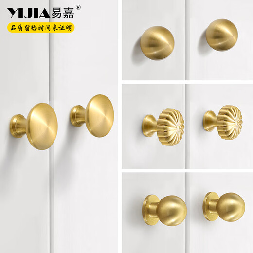 Yijia French Ball Messing Einloch-Griff-Kollektion Einfacher luxuriöser luxuriöser chinesischer Goldschrank Schubladen Schrankstürgarderobe Griff 1098-Single-Kupper Farbe
