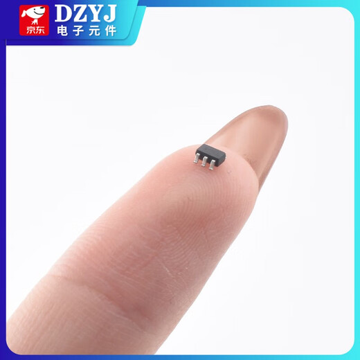 Brand new DW01 DW01A DW02CA DW03 8205A SMD SOT23-6 power chip UMW/Friend Taiwan 8205A SOT-23-6 (10 pieces)