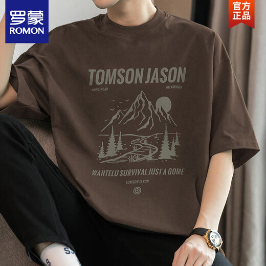 
ROMON (ROMON) 260g heavy American pure cotton t-shirt men's short-sleeved loose top cotton t-shirt 2025 summer half-sleeved M09-698 dark green 2XL