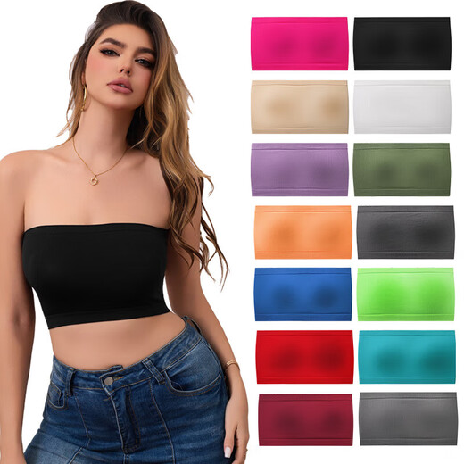 Bottoming, anti-exposure, no padded underwear, one-piece strapless bandeau, one-piece underwear, beautiful back and chest wrap, one-line circumference, skin tone, 1 piece, one size fits all, 80-125 Jin Jin equals 0.5 kg