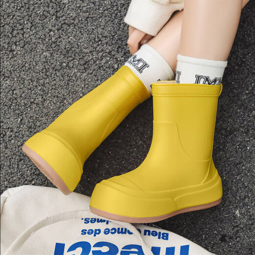 Lugeli süße Regenstiefel für Frauen japanische Erwachsene, die Regenstiefel im Freien in modischen Outdoor-wasserdichten nicht rutschfesten Kee-resistenten weichen Gummischuhen an regnerischen Tagen gelbbär 37 Größe sind, ist klein. Es wird empfohlen, eine Größe größer zu nehmen