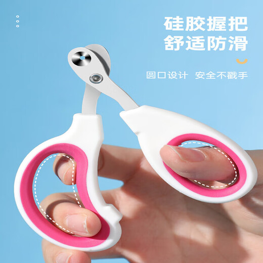 Bei Chuzhong Cat Nail Clippers Pet Dog Nail Clippers Cat Supplies Kitten Special Trimmer Nail Cutting Artifact Round Hole Model Universal Stainless Steel Pink White for Cats and Dogs No Splits 0 Cuts Precise Trimming to Prevent Cuts