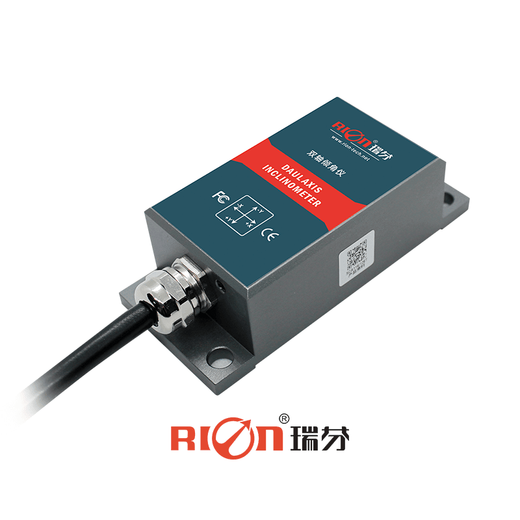Refine high-precision industrial-grade dual-axis inclination sensor tilt angle meter photovoltaic tracking SCA126M