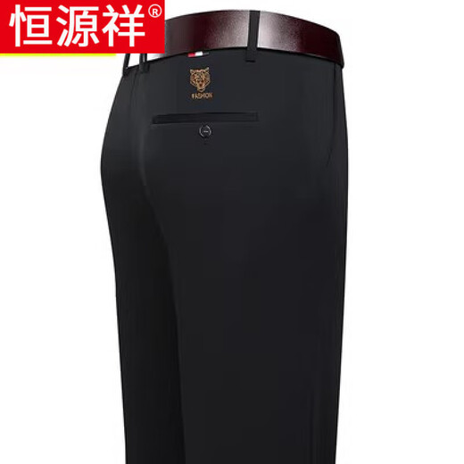 Hengyuanxiang Brand Pantalon pour hommes Spring and Summer Min d'âge moyen Pantalon décontracté Stretch Business Straight Panters Spring and Automn Tablers 9853-1 Black-Spring and Automn Style 29 Suggestions 95-115Jin [Jin est égal à 0,5 kg]