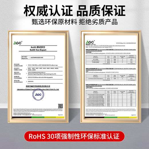 Door seam windproof sealing strip Door seam sealing strip Anti-leakage wind door gap blocking strip Sealing strip Door and window gap sponge sealing strip Door bottom door frame wind blocking strip Foam filling Door gap filling strip 1.5 cm wide * 2 meters long 10MM thick black