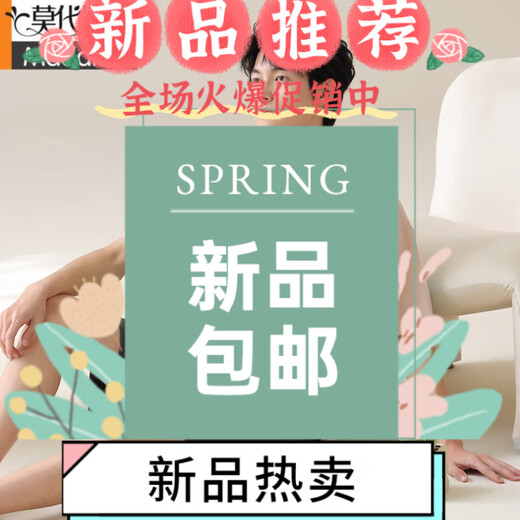 莫代尔睡衣男夏短袖短裤2025年新款纯棉凉感夏季薄款可外穿大码家居服 13601 XL