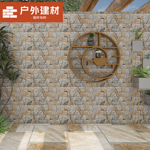 300x600文化石外墙砖阳台别墅乡村自建房庭院外墙工装瓷砖仿古砖 D829 300x600