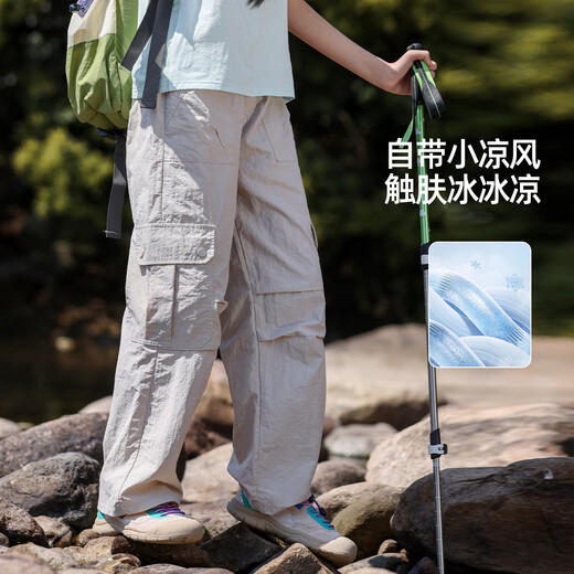 Pantalones laborales de niñas para chicas de verano para senderismo y caminatas de senderismo para niños para niños grandes para niños de montañismo al aire libre impermeable 15265 color de albaricoque 120 cm