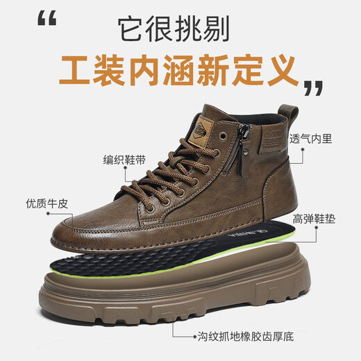 Pack of Wolves Saga Martin boots men's 2025 new autumn and winter genuine leather men's boots thick-soled high-top work boots men's shoes mid-cut sneakers