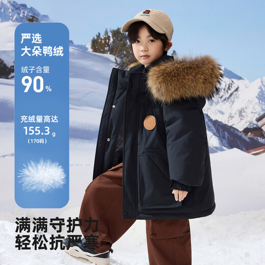 Ducky children's down jacket 2025 winter new style for boys and girls fur collar hooded medium and large children thickened warm jacket HR red (fur collar) 130