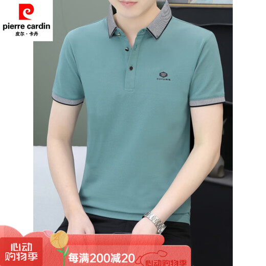 皮尔卡丹（pierre cardin）男士夏季冰丝透气POLO衫修身潮牌透气翻领短袖T恤年轻款高质量男 白色QY679不起球不掉色【专柜会员专享价】 2XL体重145-165【高端低调奢华】 均码