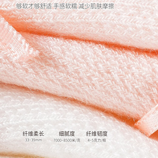女宝宝袜子夏季薄款网眼女童白色花边袜婴儿公主蕾丝无骨女孩棉袜 9740系列四双组 0-6月 XS码 适合脚长8-10cm