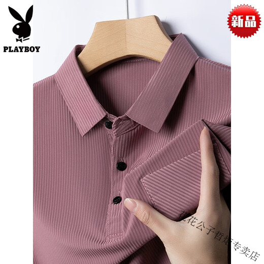Playboy (Playboy) Ice Seide High Elastic Herren kurzärmeliges Polo-Hemd Revers-T-Shirt mittleren Alters und älteren Unternehmen Casual Lose Atemable T-Shirt High-End Brand-9196 Weißer kurzärmeliger Polo-High-end