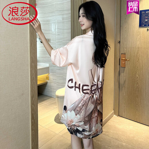 浪莎（LangSha）性感睡衣女纯欲冰雪丝轻奢睡裙风感夏季女款2025新款冰丝小个子 香槟色婚纱女孩单睡裙 M 80-110斤