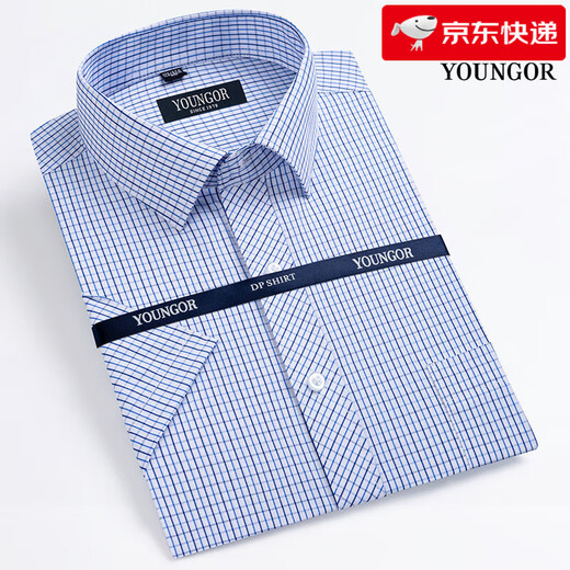 PDG Yageol Summer Men's Short à manches Business Fenses formelles Contrus lâches Travail sans fer à plaid Couleur Solite Men DX6628 39 (poids suggéré 120-130jin [Jin est égal à 0,5 kg]))