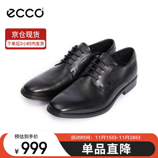 ECCO Men's Business Leather Shoes Men's Shoes Simple Formal Leather Shoes Men's Glossy Leather Shoes Derby Shoes 621634 42