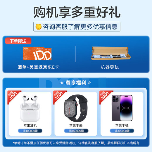 Dell (DELL)[R760][Raft Server] Storage Database DeepSeek Local Deployment 1*4410Y丨2*32G丨3*2T Enterprise丨H755丨2*800W