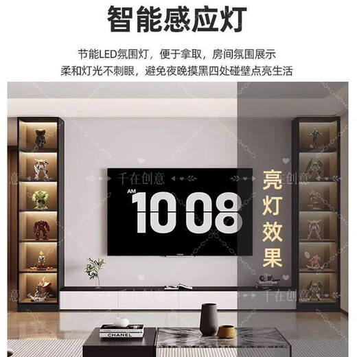 Jiaojing lw0 wine cabinet living room hand-made display cabinet 2025 ready-made simple household vertical cabinet against the wall light luxury glass light luxury white single door model supports ready-made 6-layer P4040240 induction