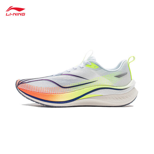 Li ning Chitu 7 Pro 丨 Laufschuhe für die Untersuchung der Männer der Mittelschule für die Herrenschule für physische Tests Seil Atmungsabstimmung Marathon High Rebound Racing Sports Schuhe Standard Weiß/Fluoresziergelb und grün (025 Modelle) -1 42