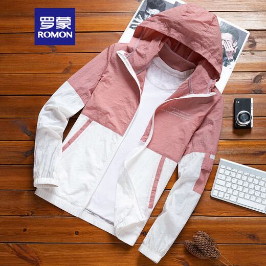 Romon Sommer atmungsaktive Haut Windbreaker Männer und Frauen Outdoor Sportjacke Paar fischen lässige Jacke Z-JH2083 GRAY M