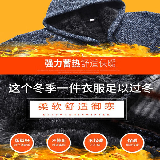 Warm and skin-friendly dad cardigan jacket men's loose middle-aged and elderly autumn and winter velvet thickened top for men brown M recommended 100-125 Jin Jin equals 0.5 kg