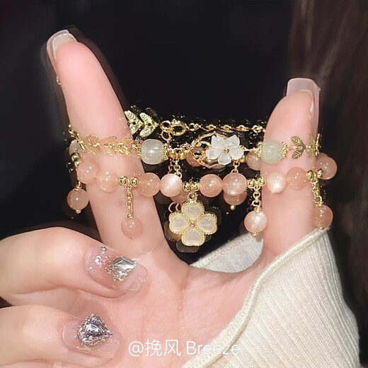 Laomiao Gold Brand, применимый к жемчужному браслету Xiaohongsth