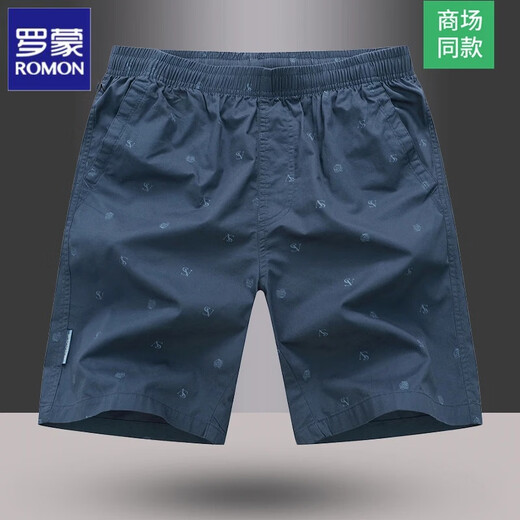 ROMON pure cotton shorts men's new summer breathable pants thin loose beach pants home casual five-point pants young and middle-aged A4-16-6616 denim blue 2XL