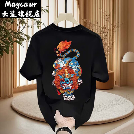 Maycaur赫库森男士宽松圆领短袖半袖夏季男女休闲百搭棉T恤ins 白色短袖(前后D9889) S 建议(90-110斤)